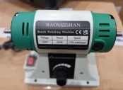 Mini Bench Polisher